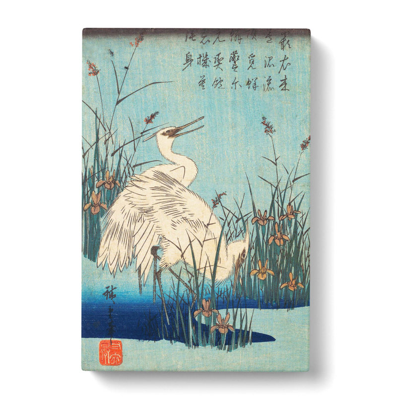 Egrets by Utagawa Hiroshige - Wrapped Canvas Painting, 60cm H x 40cm W x 3cm D