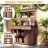Potting Bench Table with 3 Shelves,6 Drawers-1472111631