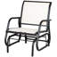 Fauteuil oscillant Outsunny (excluant la table)-895938086