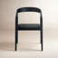 Fauteuil de salle à manger en cuir Brittant