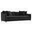 Joli Fabric Sofa-883411365
