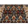 Shara Oriental Indoor Rug