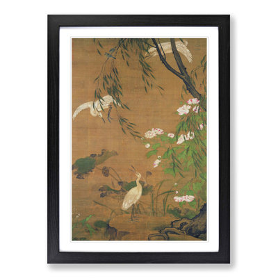 Single Picture Frame Painting