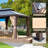 Aluminum Patio Gazebo-113525481-113525482-94012921