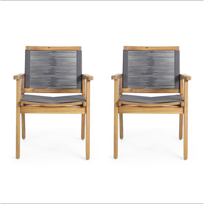 Chaise de salle à manger MCGILL (ensemble de 2)