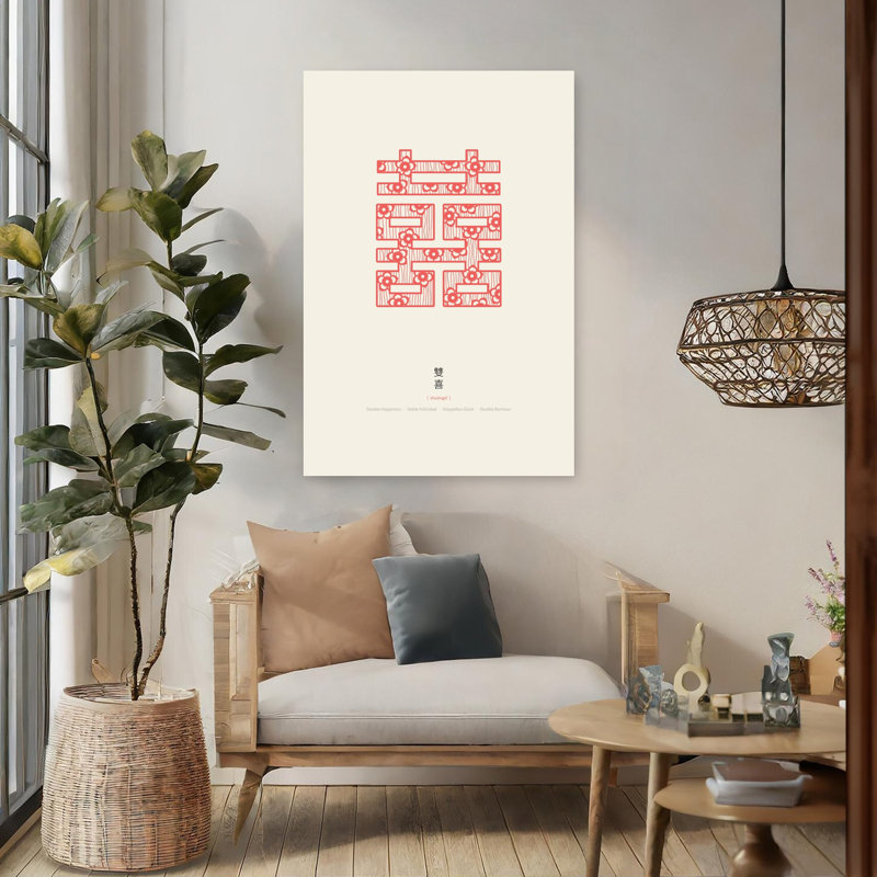 Art contemporain, art mural contemporain, H 48 po x l 32 po