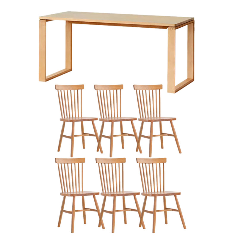 Rectangular Dining Set, 29.52"H x 62.99"L x 31.49"W