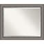 Earsel Solid Wood Wall Mirror-190380589-190380585
