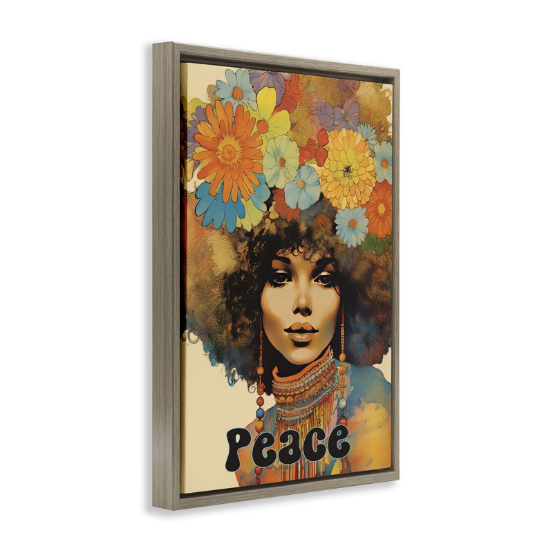 Cadre flottant Peace Peace, Cadre flottant orme Montalcino, H 25 po x l 17 po