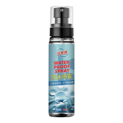 Imperméabilisant imperméable 100 ml anti-taches et pluie