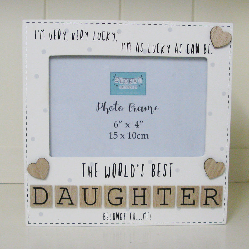 Benji Cream Picture Frame