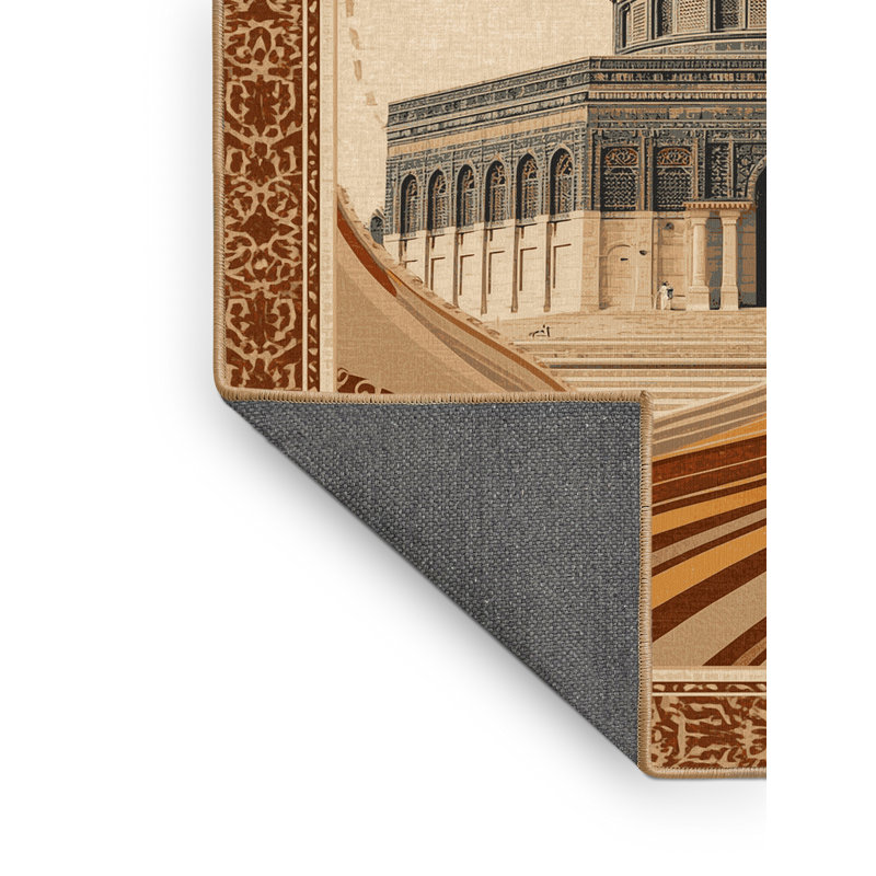 Soft Plush Collier Dome Of The Rock Jerusalem Classic Oriental Area Rug in Brown – LightBrown Binding, 5x7