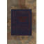 One-of-a-Kind 2'2x9'9 Area Rug