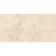 Splendor 23.7'' W x 47.25'' L Porcelain Singular Tile