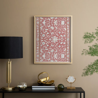 Vintage Abstract Print CXX Framed Print - Solid Wood