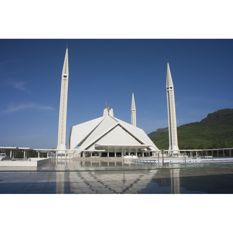 Faisal Mosque - Wrapped Canvas Print, 20cm H x 30cm W x 3.8cm D