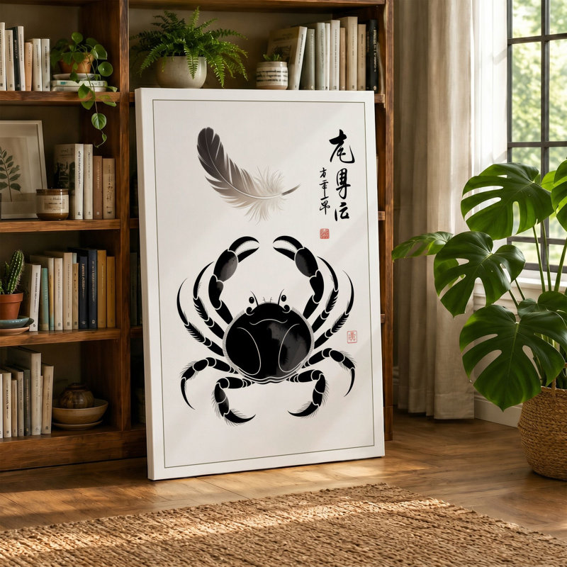 Print, 30x20 - 76.2 x 50.8 cm, Cream Border