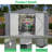 Outdoor Large Metal Storage Shed Foundation Kit Included-94331312