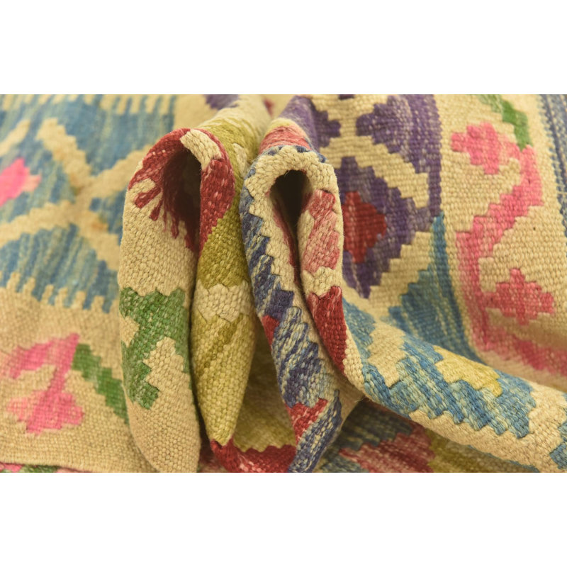 Omari Multi Rug