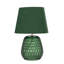 Abdus-Samad Glass Table Lamp