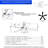 42'' Ceiling Fan with LED Lights
