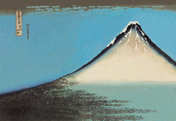 « mount fuji » par katsushika hokusai,, reproduction d’art sur toile tendue, H 20 po x l 30 po x P 0,5 po