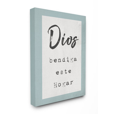 « dios bendiga este hogar espagnol typographie », impression