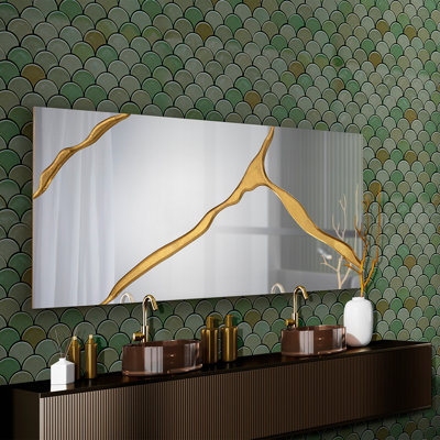 Beybut Rectangle Mirror