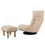 Canapé inclinable simple exquis et fauteuil de décompression 3D pour espaces formels et pour enfants