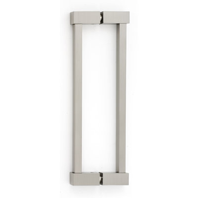 Contemporary II Bar / Handle Pull