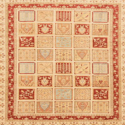 Tapis abstrait 4053