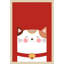 «Good Luck Charm Cat» par Inkeles, impression sur bois encadrée-1299889592