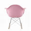 Chaise berçante Loreal Bucket-130149289