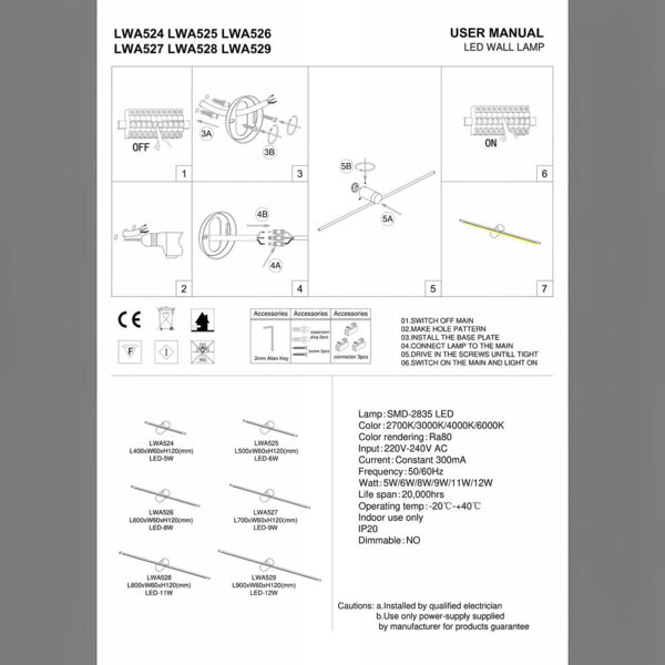 Product Dimensions