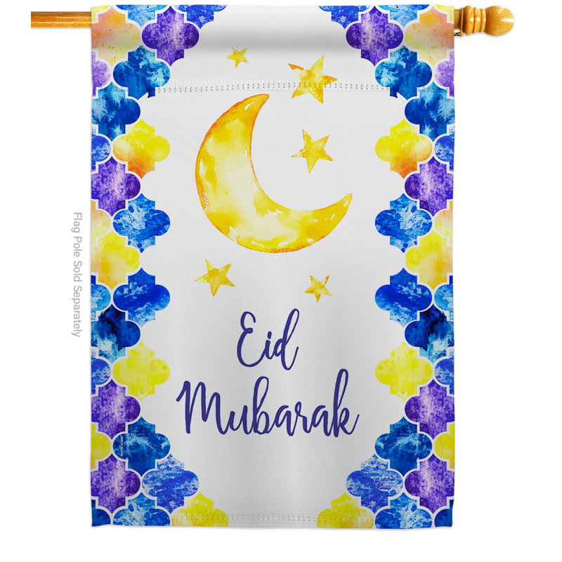 Double Sided Polyester House Flag, 40" H x 28" W