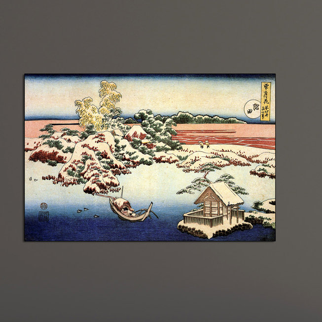 Winter Landscape Of Suda by Hokusai - Single Picture Frame Print on Wood, 90cm H x 135cm W x 1.8cm D
