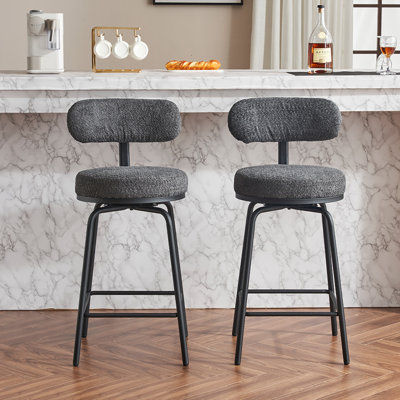 Ensemble de 2 tabourets de bar modernes pivotants, chaises de bar rembourrées à hauteur de comptoir avec pieds et repose-pieds en métal Boucle, tabourets de bar pivotants à 360 ° pour îlot de cuisine et salle à manger