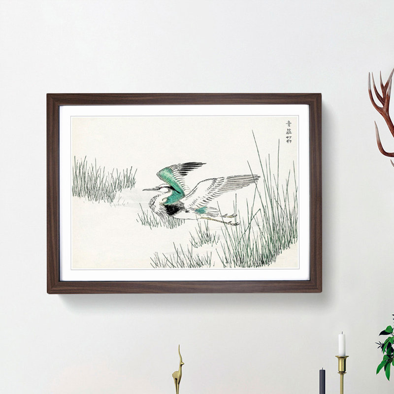 Grey Heron in Flight by Numata Kashu - Picture Frame Painting Print, 27cm H x 36cm W x 2cm D, Walnut Framed
