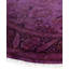 Tapis unique 7 pi 1 po x 7 pi 1 po Huckaby