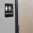 Restroom Sign