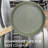 12 - Piece Aluminum Cookware Set-101419859
