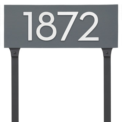Rectangle Lawn Insert
