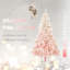  Arbre de Noël artificiel épinette non éclairé avec branches réalistes-2078519448