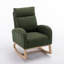 015-Chaise berçante en tissu avec poche droite pour l'intérieur-447376808