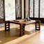Nouvelle table basse en bois massif de style chinois-129674171