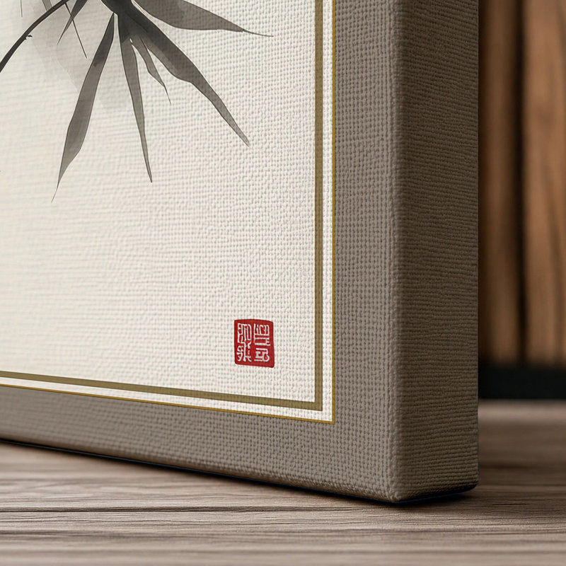 Bamboo in Ink Japandi - Wrapped Canvas, 36x24 - 91.4 x 61.0 cm, Taupe Border