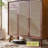 Retro Nut-Brown Solid wood Shoe Storage