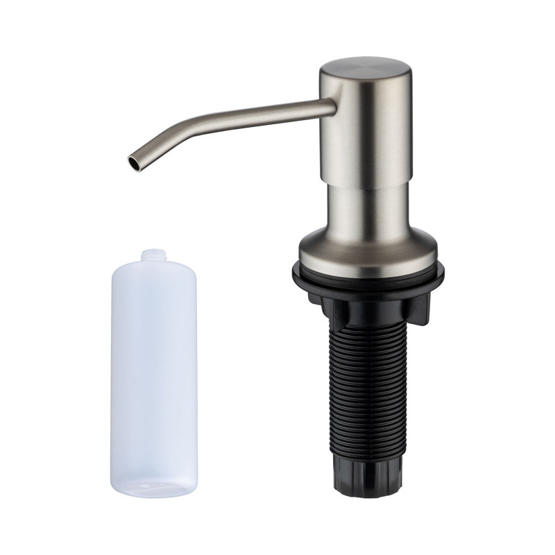 Soap Dispenser, Brushed Nickel