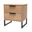 Turah 2 Drawer Bedside Cabinet (Ready Assembled)-1076758999