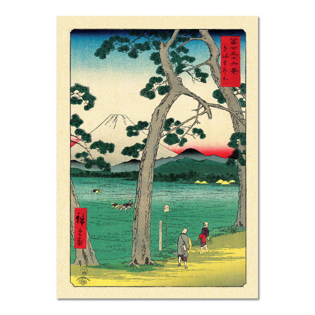 Acrylglasbild Fuji Dalla Strada Di Tokaido von Utagawa Hiroshige